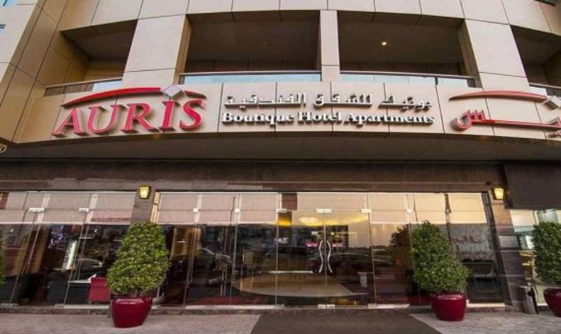 Auris Boutique Hotel Apartments Dubai Hotels Guide