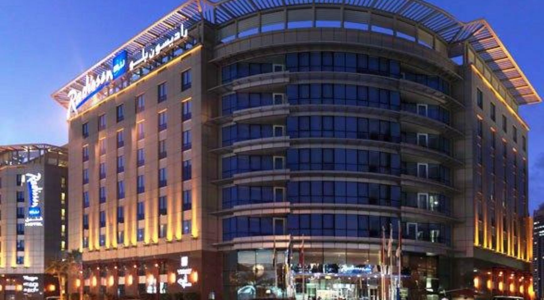 Radisson дубай. Рэдиссон Блу Дубай. Отель Рэдиссон Блю. Дубай отель Radisson. Radisson Blu Hotel Dubai Media City 4.