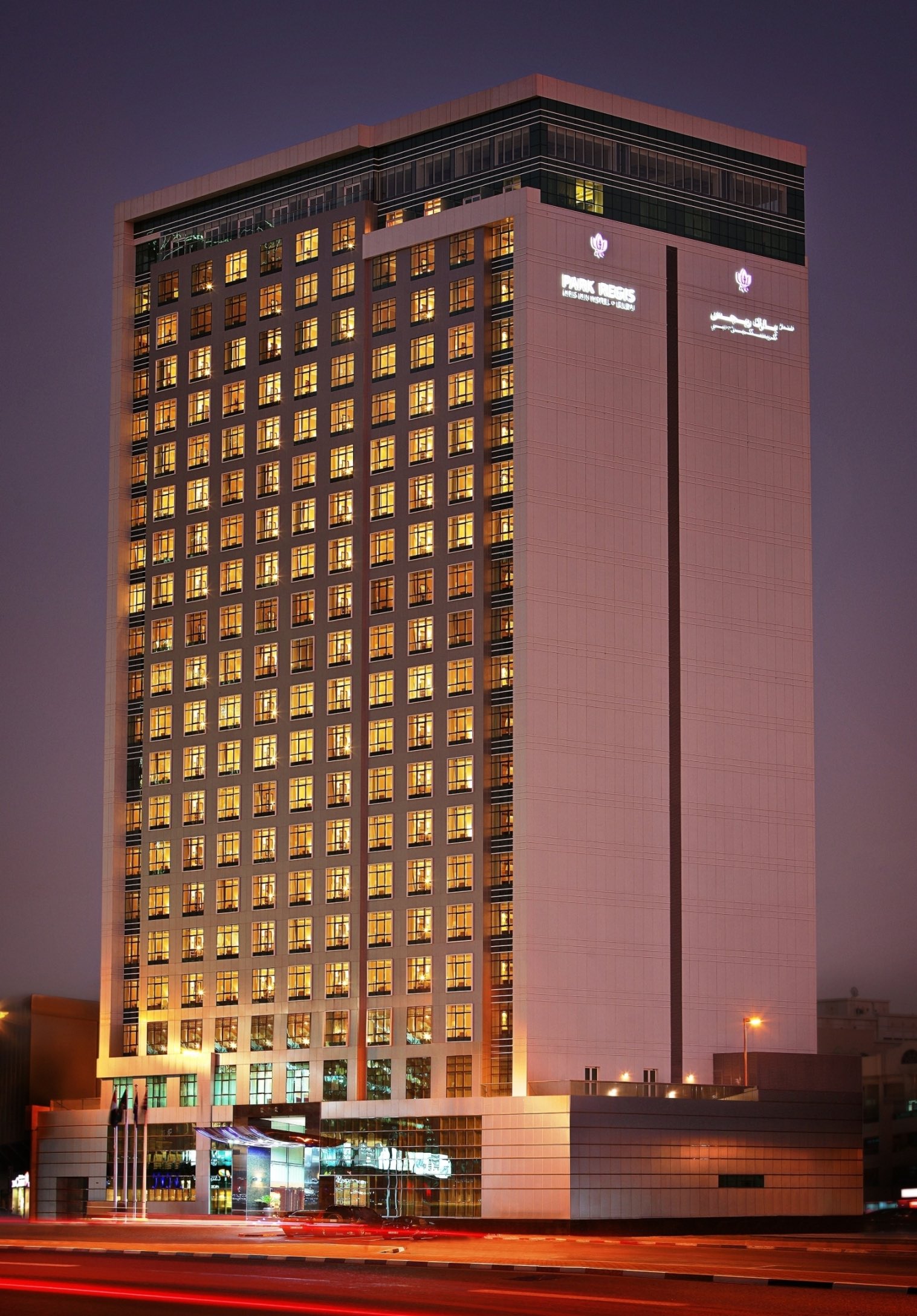 park regis kris kin hotel 5*